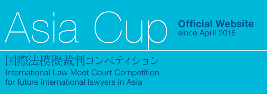 the asia cup 2023 -international law moot court competition-